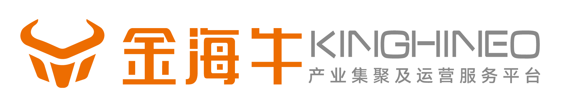 金海牛 KINGHINEO